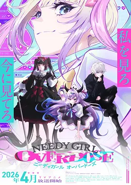 看漫画《首尔夜班》都市悬疑韩漫封面