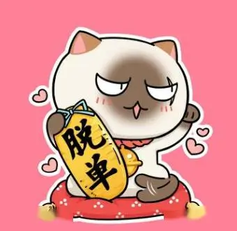 书友墨小鱼的头像